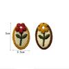 10Pcs Yellow Red Cute Mini Embroidery Small Flowers Patches Applique Clothing Hairpin Headdress Accessories