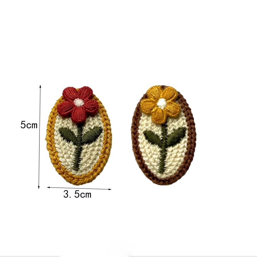 10Pcs Yellow Red Cute Mini Embroidery Small Flowers Patches Applique Clothing Hairpin Headdress Accessories