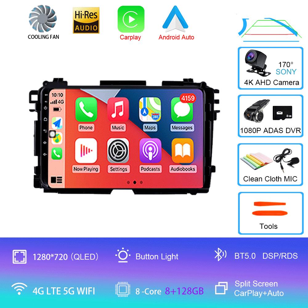 Android 14 2Din GPS Bluetooth Multimedia Player For Honda HR-V HRV XRV Vezel 2013-2019 Car Radio Dual Cameras 360 Camera Carplay