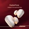 Bose QuietComfort Ultra Noise Cancelling Earbuds