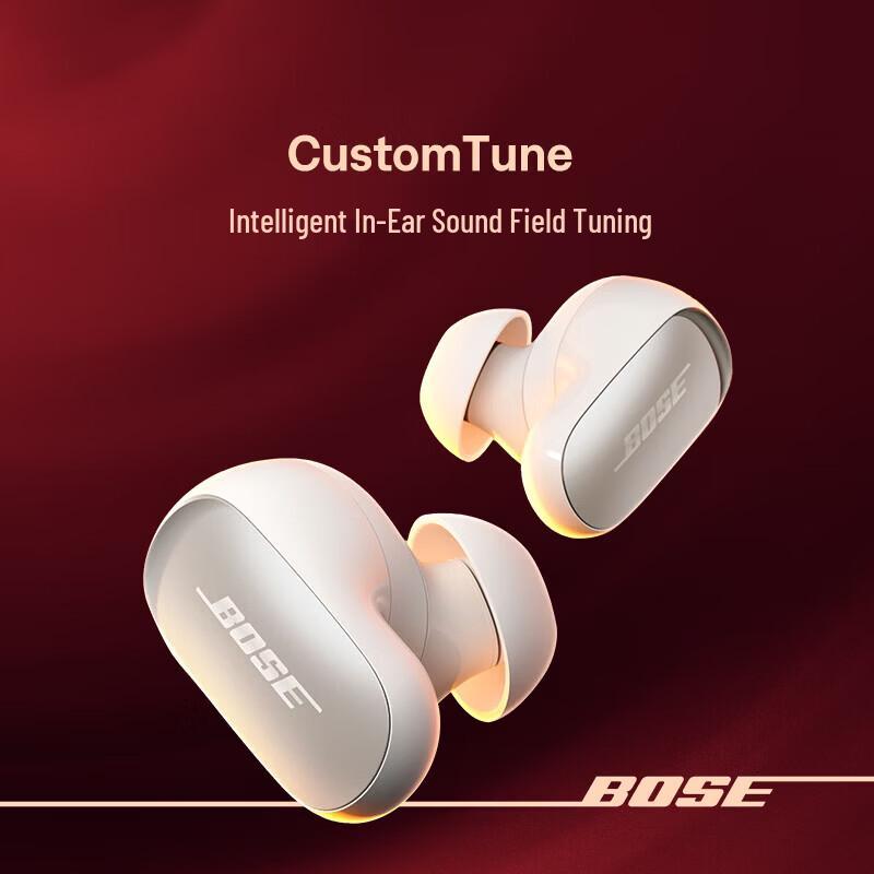 Bose QuietComfort Ultra Noise Cancelling Earbuds
