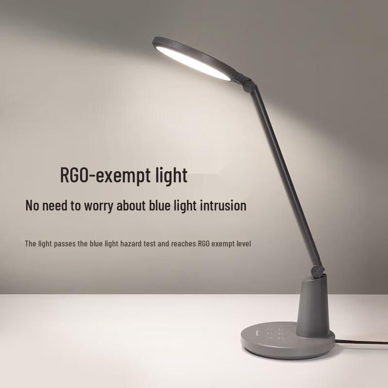 Panasonic AA LED Schreibtischlampe mit Augenpflege