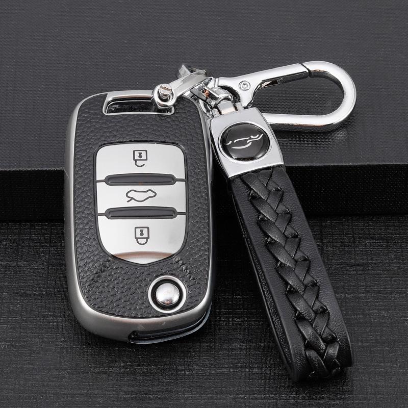 Wuling Hongguang Miniev Key Case Set for 730/S, with Buckle and Shell