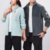Double-sided Fleece Jacket, Couples Autumn and Winter New Embroidered Stand-up Neck Cardigan Sweater, Cold-proof and Warm Fleece