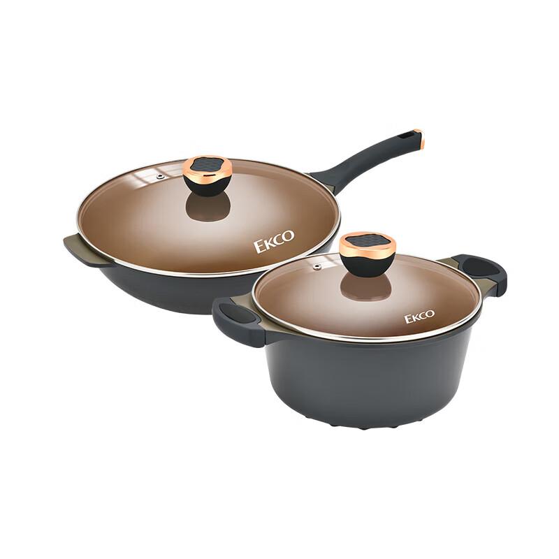

EKCO Corning Cloud Kettle Star Chef 2-Piece Cookware Set
