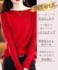 Elixio Rib Knit Long Solid Office Women's Sweater, Sleeve, Lightweight, Color, Simple, Elegant, Slimming, Basic, Wear, Fall/Winter (JP, Alphabet, M,