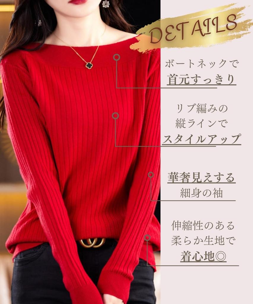 Elixio Rib Knit Long Solid Office Women's Sweater, Sleeve, Lightweight, Color, Simple, Elegant, Slimming, Basic, Wear, Fall/Winter (JP, Alphabet, M,