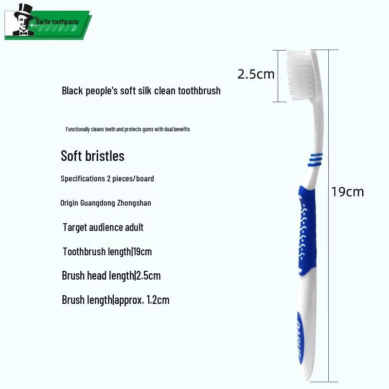 Darlie BC5 Soft Bristle Toothbrush Set