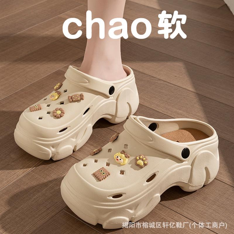 [] Cave shoes sandals women's summer wear heightened thick-soled non-slip beach baotou