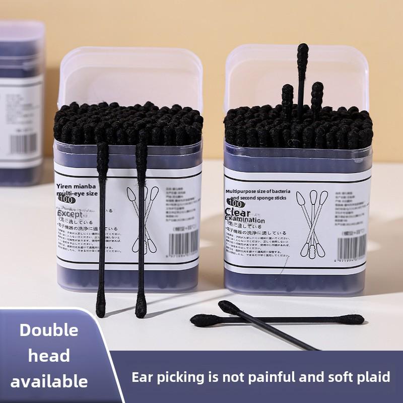 Black Cotton Swab Japanese Ear Pick - Disposable Double-Headed for Blackhead Cleaning