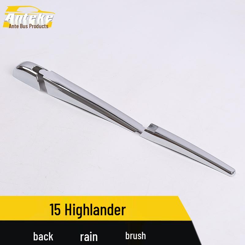 Highlander Rear Wiper Cover Trim: Fits 15 Models, Electroplated Decorative Strip