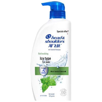 Head & Shoulders Refreshing Cool Anti-Dandruff Shampoo
