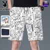 Men's Cotton Casual Printed Shorts