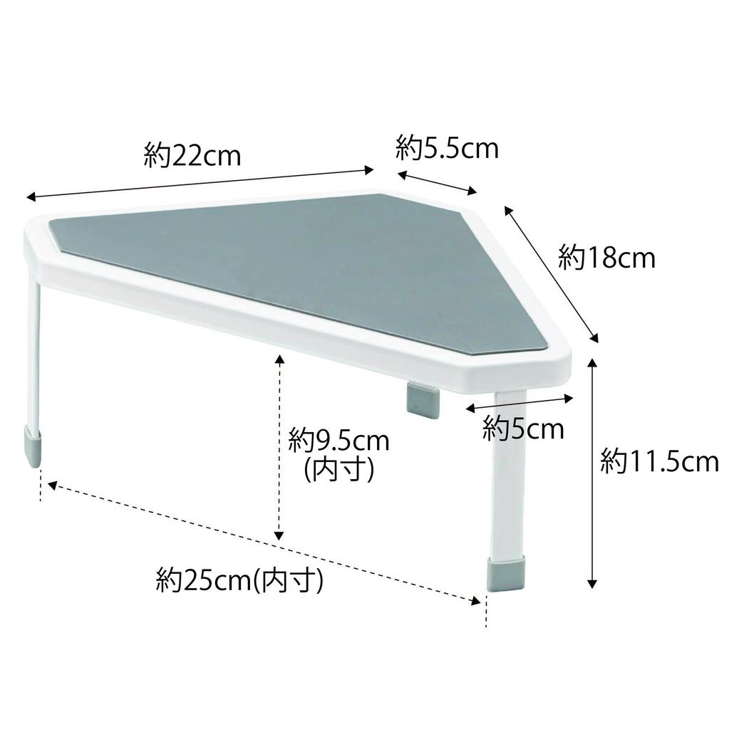 Yamazaki Exhaust Vent Stove Corner W22 X D22 X Stove Stove Back 5255 Cover, Top, Rack, White, Approx. H11.5cm, Plate, Tall, Rack, Rack,