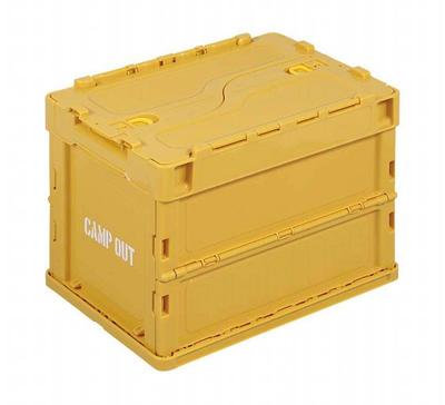 Cesta Recipiente Dobrável para Acampamento CAPTAINSTAG com Tampa de Travamento, Capacidade de 20L, Amarelo Antigo, UL-1045