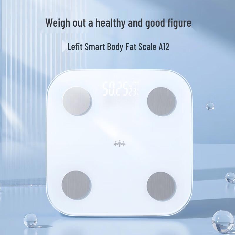 Lifesense A12 Smart Body Fat Scale (CN version)