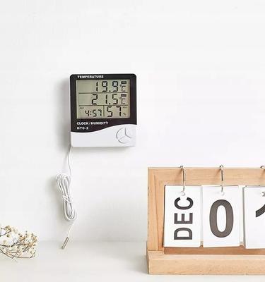 Wireless Weather Station Thermo-Hygrometer Outdoor Probe Clock Alarm