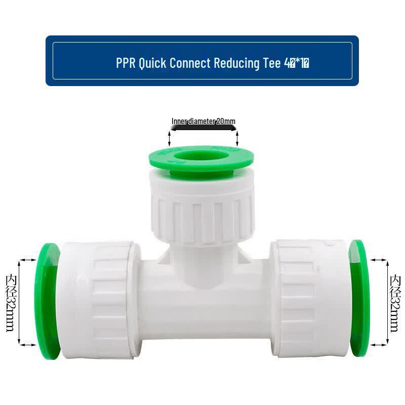 PPR No-Hot-Melt Quick Connect T-Fitting