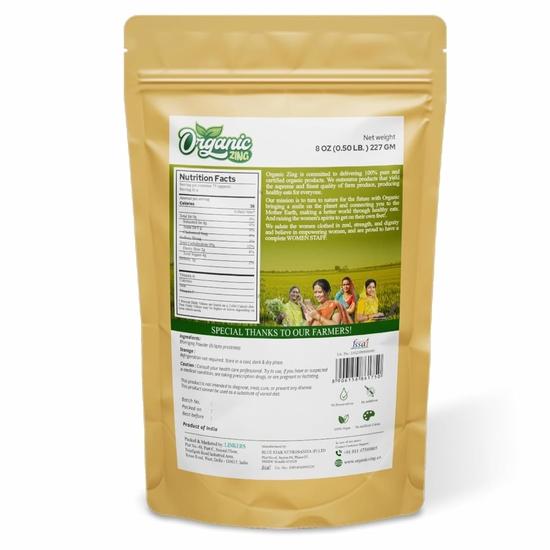 Organic Zing Bhringraj Powder | Pure & Natural Supplement for Hair Care - 227g