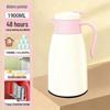 Large Capacity Insulated Glass Liner Thermos: Home, Dorm, Office Hot Water and Tea Pot