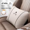 Neck and Lumbar Support for Hongqi HS5/H5/HS7/H7/H9/H6 Car Headrests - Interior Accessory