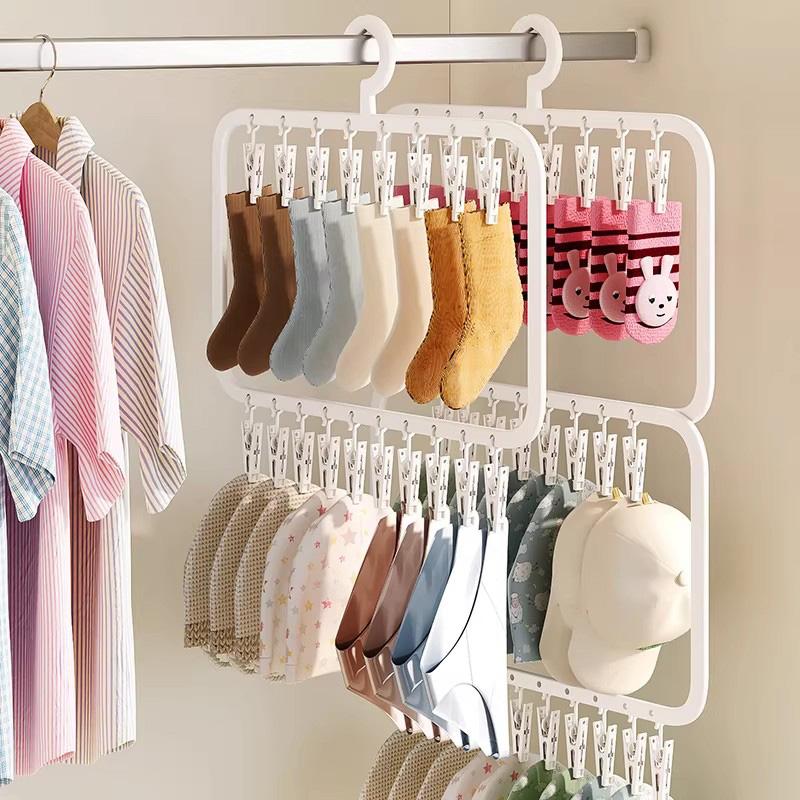 18/26 Clips Warerobe Storage Hanger Drying Socks Holder Plastic Socks Hanger Rack Multi-clip Towels Underwears Caps Hats Hooks