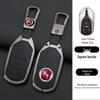 Hanteng X7/X5/X7s Key Case: Metal Shell Car Remote Bag with Men's Buckle