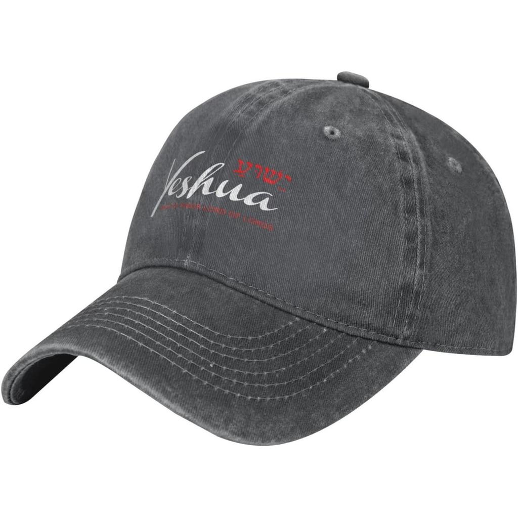 Yeshua Christian Baseball Cap Denim Washed Adjustable Unstructured Dad Hat for Unisex
