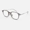 Keulligkeullag Walker (4 Colors) Vintage Lightweight Horn-Rimmed Glasses