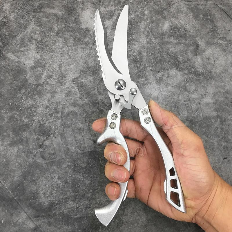 Powerful Kitchen Scissors Multifunctional Chicken Bone Scissors for Food Vegetable Fishing Stainless Steel Scissors Cooking