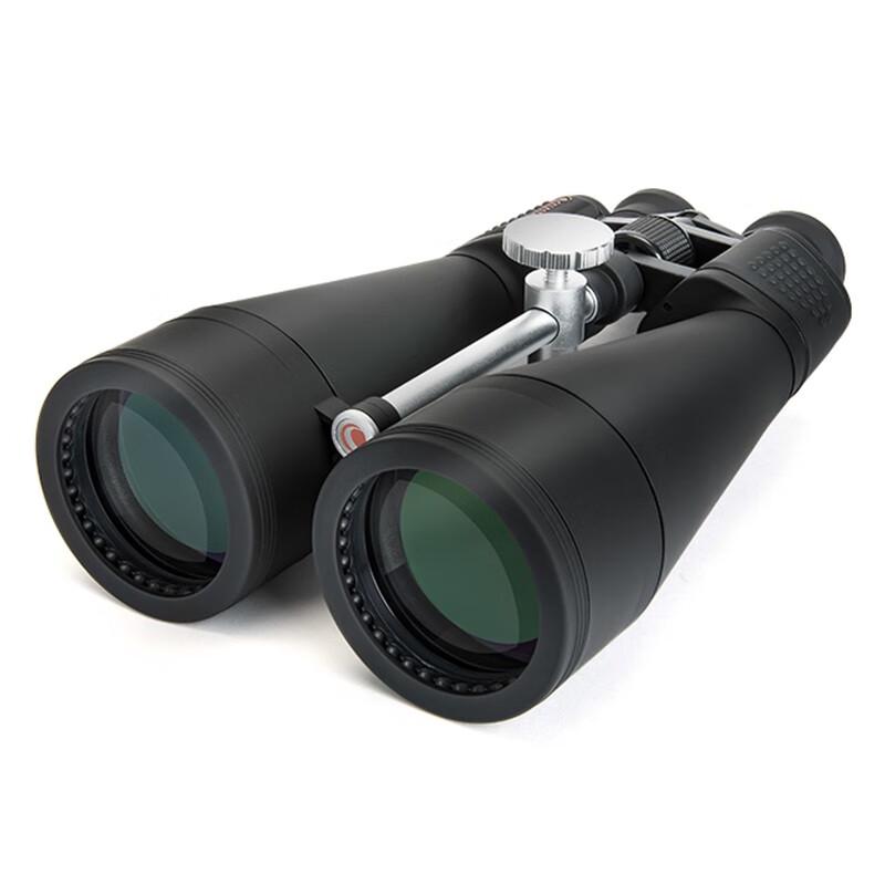 Celestron High-Powered Professional Binoculars