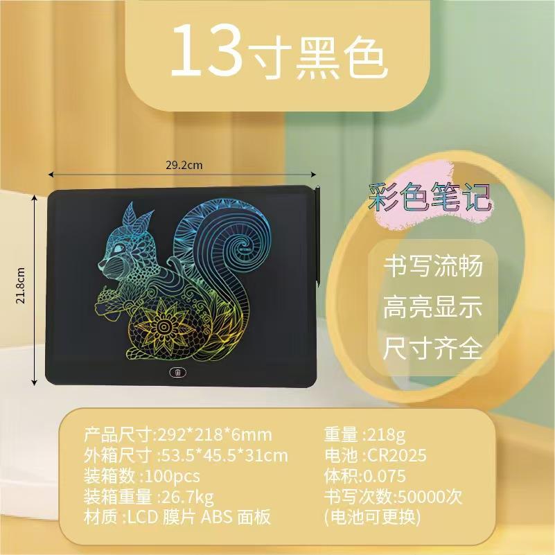 Children S Drawing Lcd Handwriting Board Drawing Board Plaything Good Gift For Kids Drawing Board Erasable Blackboard