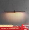 Led Işıklar – LED İç Mekan Duvar Lambaları