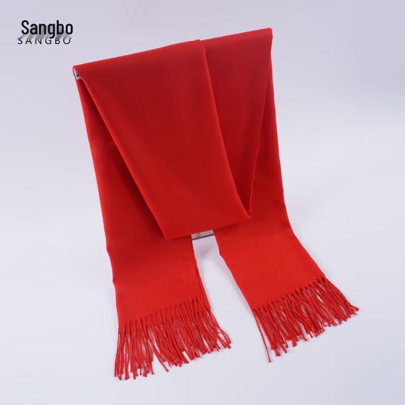 Sangbai Winter Scarf Gift Set