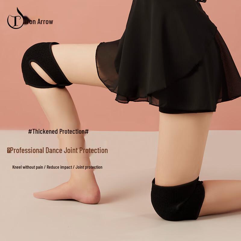 TIEJIAN Thickened Dance Knee Pads M