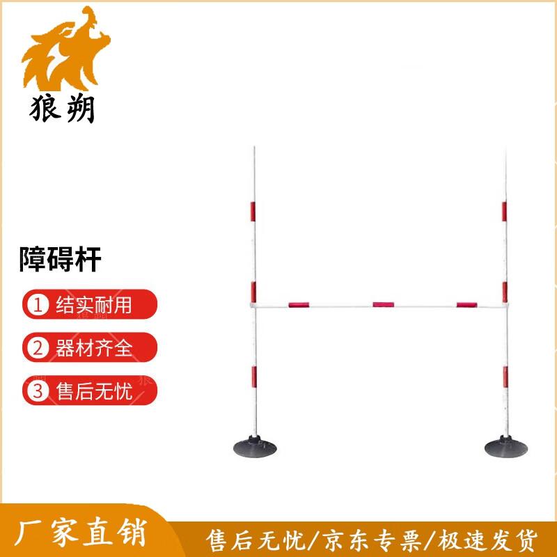 Wolfshuai 400m Obstacle Course & Fitness Training Equipment