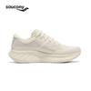 Saucony Ride CMT Men's Running Shoes
