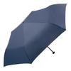 Fare FiligRain Mini Pocket Umbrella