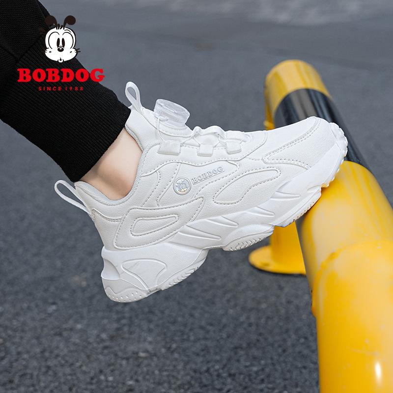 Babu Bean Kinderschuhe Mädchen Weiße Sneaker Kleine Weiße Schuhe Jungen 2025 Frühling und Herbst Neu Doppeltes Mesh Atmungsaktiv