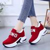 Women's Vulcanized Thick Soled Sports Shoes, Women's Elastic Wedge Heel Casual Shoes, 2026 Spring and Autumn Lace Up