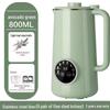 800ML 110V – wie abgebildet