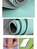TPE Non-slip Yoga & Dance Mat - Wide, Shock Absorbing, Portable Mat for Home Fitness Beginners