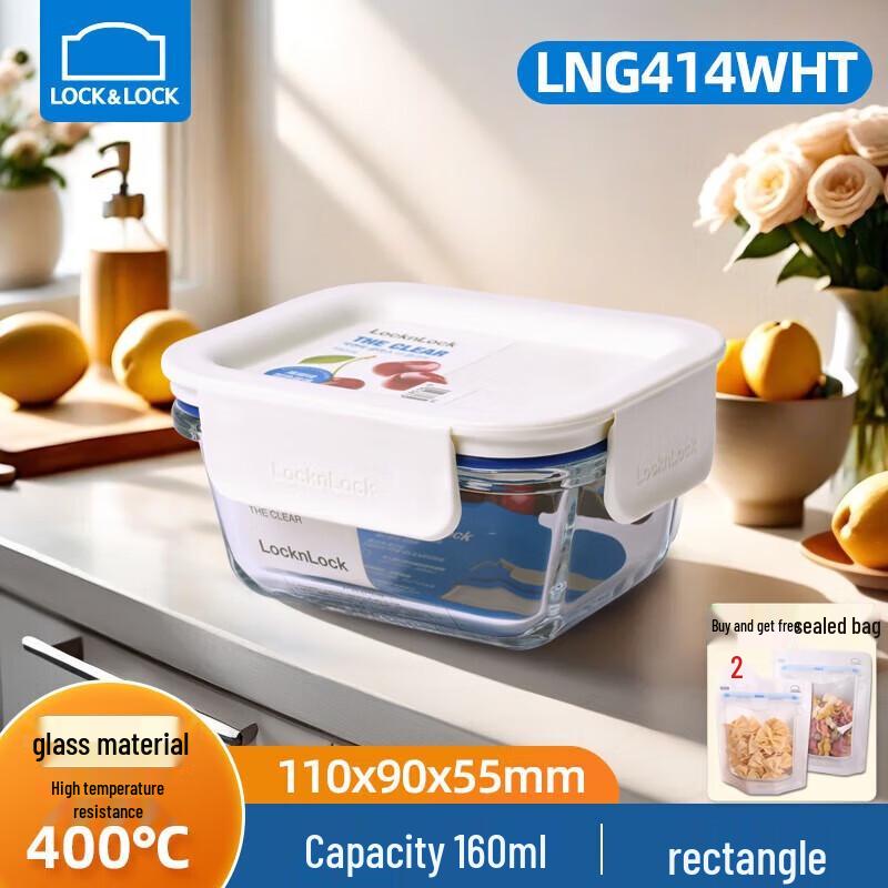 Lock&Lock Microwaveable Glass Food Storage Container