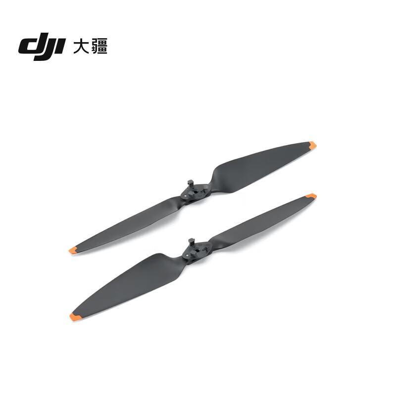 DJI Air 3 / Air 3S Series Low-Noise Propellers (Pair) (CN version)
