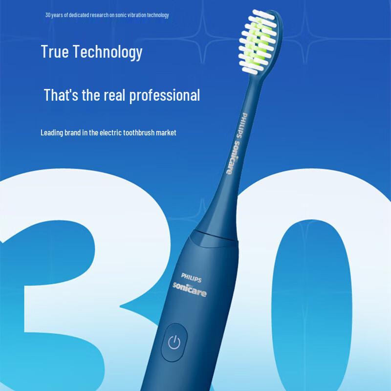 Philips HX2471/02 Sonic Electric Toothbrush
