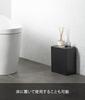 Yamazaki Wall-Mounted Toilet Pot & Storage Case, Black, Approx. W20.5 X D12.2 X H24cm, Tower-Style, Flap-Style, Small Item Storage, Trash Can (5430),