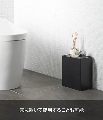 Yamazaki Wall-Mounted Toilet Pot & Storage Case, Black, Approx. W20.5 X D12.2 X H24cm, Tower-Style, Flap-Style, Small Item Storage, Trash Can (5430),