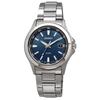 Seiko Solar Quartz Watch SBPN071, Silver/Blue, Men's [Official Japanese Product]