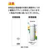 Kyocera CERAMUG White Ceramic Water Bottle/Coffee Mug, 500ml, Screw Cap, Ceramic Interior, Vacuum Insulation, Keeps Drinks Hot or Cold, MB-17SWH-AZ [.