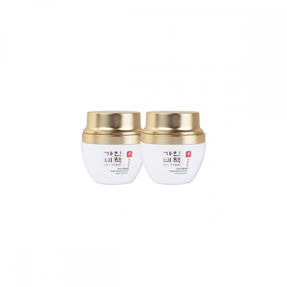 1+1 Cain B Wasser Augencreme 60ml Exosom Premium Aufhellung Anti-Falten Funktionalität